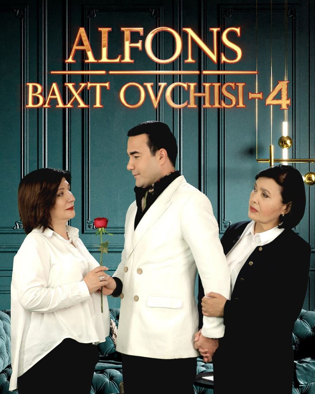 Alfons yohud Baxt Ovchisi 4-fasl 10-12-13-14-15-16-17-18-qism barcha qismlar (uzbek serial)