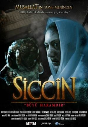 Sidjin 1: Sehr Haromdir Ujas kino Uzbek tilida 2014