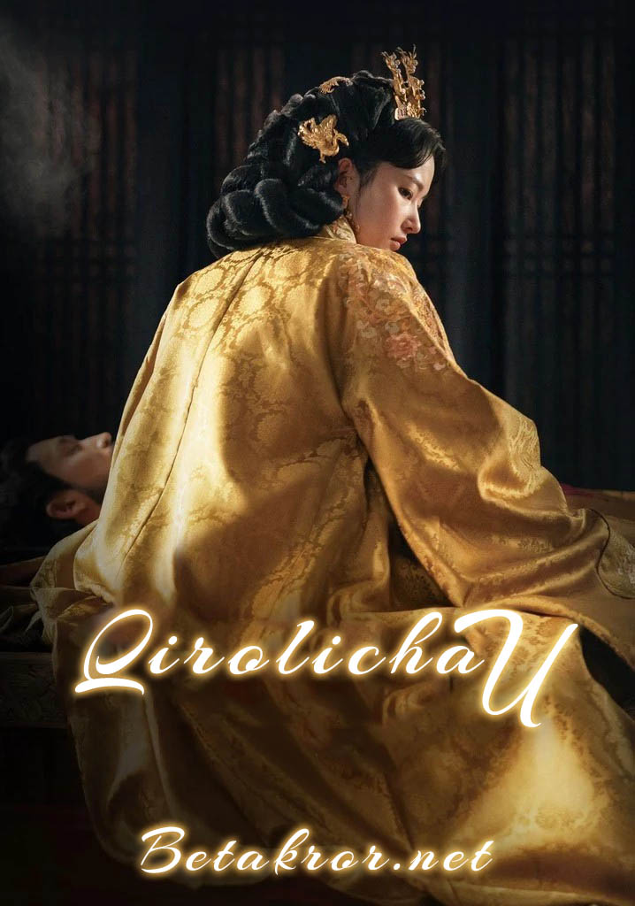 Qirolicha U / Queen Woo 1-2-3-4-5-6-7-8-9-10-Qism Janubiy Koreya Seriali (Uzbek tilida) kino afishasi - Betakror.net