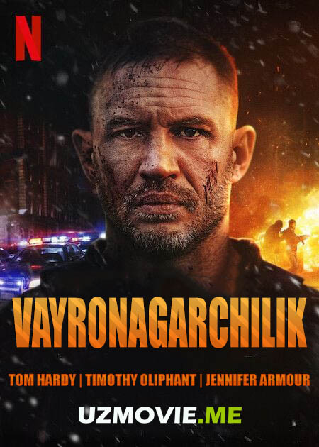 Vayronagarchilik jangari kino 2025 (uzbek tilida) kino afishasi - Betakror.net