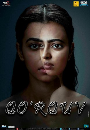 Fobiya | Qo'rquv hind kino 2016 (uzbek tilida) kino afishasi - Betakror.net