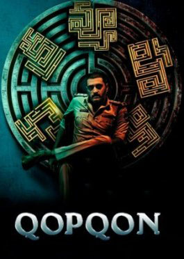 Qopqon hind kino 2025 (uzbek tilida) kino afishasi - Betakror.net