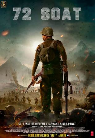 72 soat hind kino (uzbek tilida) kino afishasi - Betakror.net