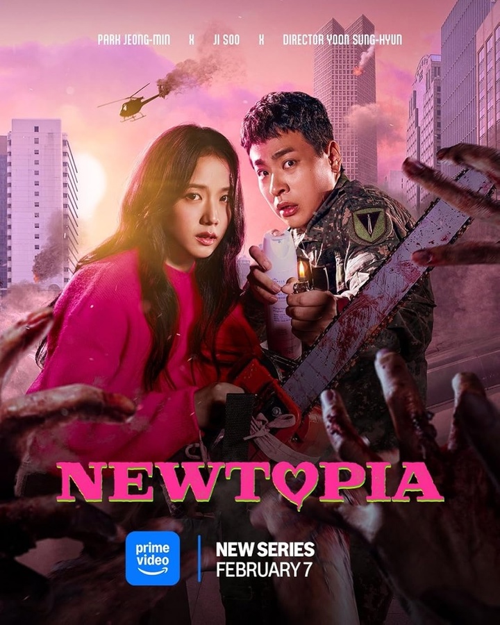 Nyutopiya / newtopia yangi koreys serial barcha qismlari uzbek (o'zbek tilida) kino afishasi - Betakror.net