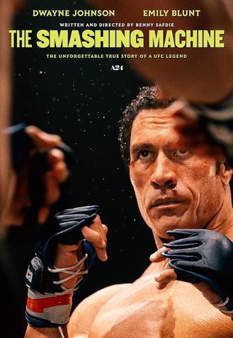 Maydalash mashinasi jangari kino 2025 (uzbek tilida) kino afishasi - Betakror.net