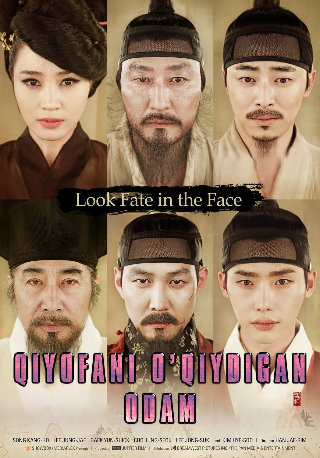 Qiyofani o'qiydigan odam / Yuzlarni o'qish Uzbek Tilida kino afishasi - Betakror.net