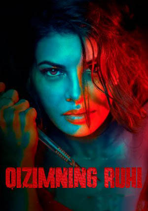 Qizimning ruhi / Seriyali qotillik hind kino 2025 (uzbek tilida) kino afishasi - Betakror.net