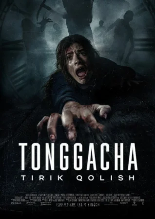 Tonggacha tirik qolish ujas kino 2025 (uzbek tilida) kino afishasi - Betakror.net