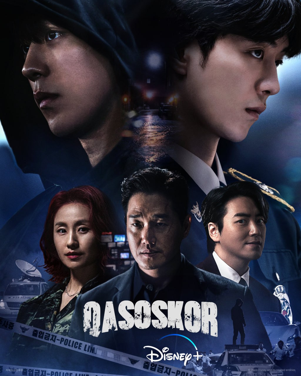 Qasoskor Janubiy Korea seriali 1-2-3-4-5-6-7-8-9-10-Qism O'zbek tilida kino afishasi - Betakror.net