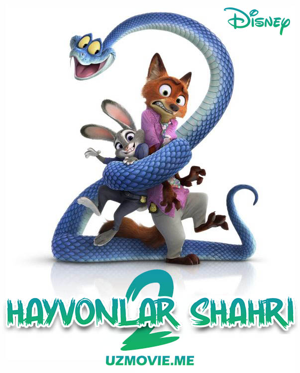 Hayvonlar shaxri 2 multfilm 2025 (uzbek tilida) kino afishasi - Betakror.net