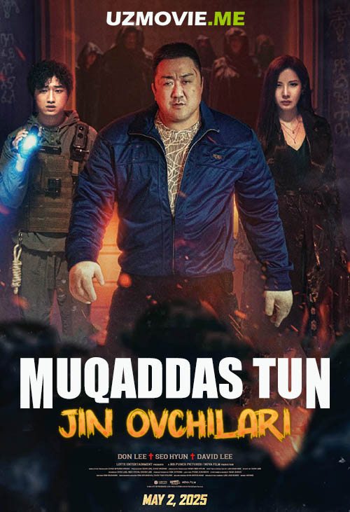 Muqaddas tun: Jin ovchilari Premyera 2025 (uzbek tilida) kino afishasi - Betakror.net
