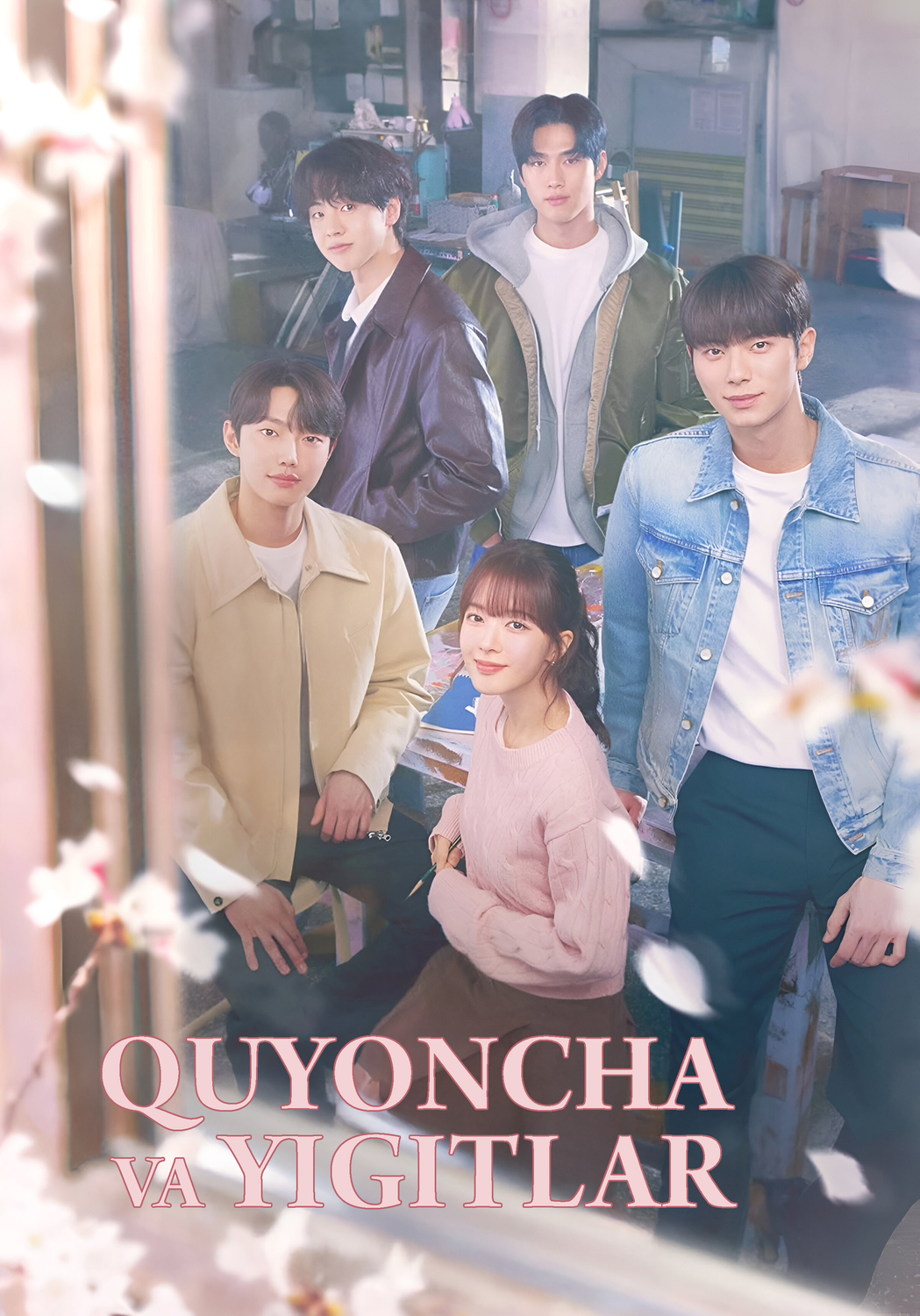 Quyoncha va Yigitlar 1-2-3-4-5-6-7-8-9-10-Qism O'zbek tilida kino afishasi - Betakror.net