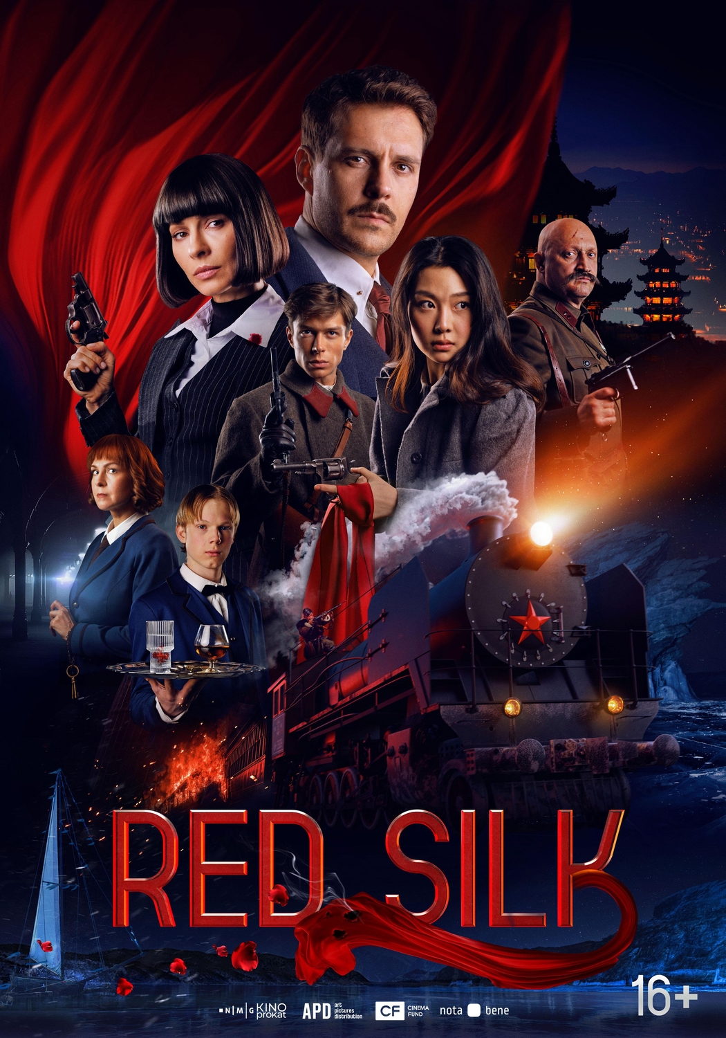 Qizil Ipak (Red Silk) Tarjima Kino O'zbek tilida kino afishasi - Betakror.net