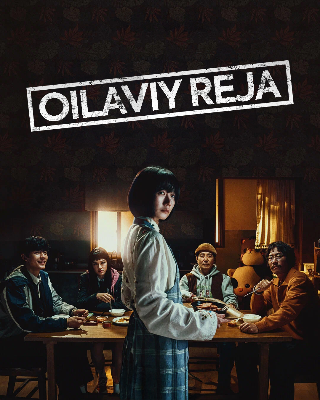 Oilaviy reja 1-2-3-4-5-6-7-8-9-10-Qism O'zbek tilida kino afishasi - Betakror.net