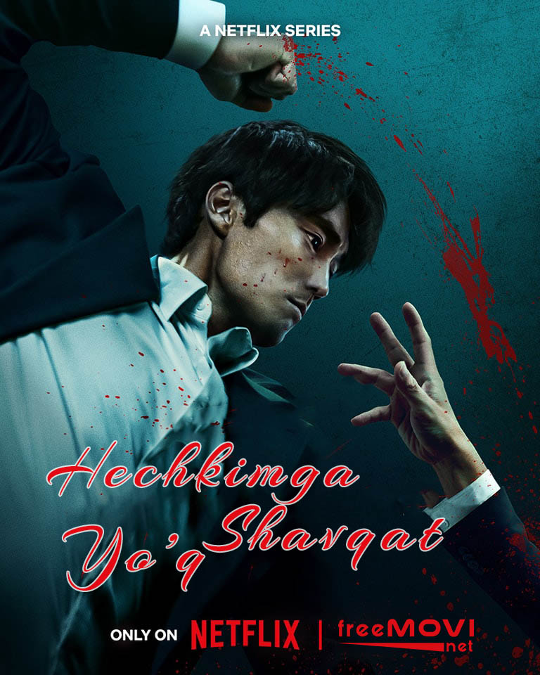 Mercy For None | Hechkimga shavqat yo'q Janubiy Koreya 1-2-3-4-5-6-7-8-9-10-Qism uzbek tilida kino afishasi - Betakror.net