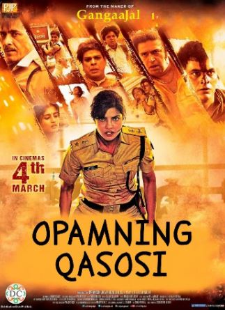 Opamning qasosi / Gang daryosining suvlari Hind kino Uzbek tilida kino afishasi - Betakror.net