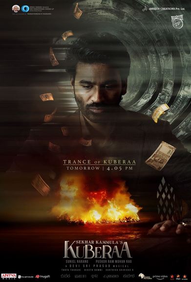 Kubera hind kino 2025 (uzbek tilida) kino afishasi - Betakror.net