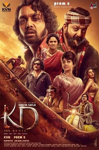 KD - Shayton / Iblis hind kino 2026 (uzbek tilida) kino afishasi - Betakror.net