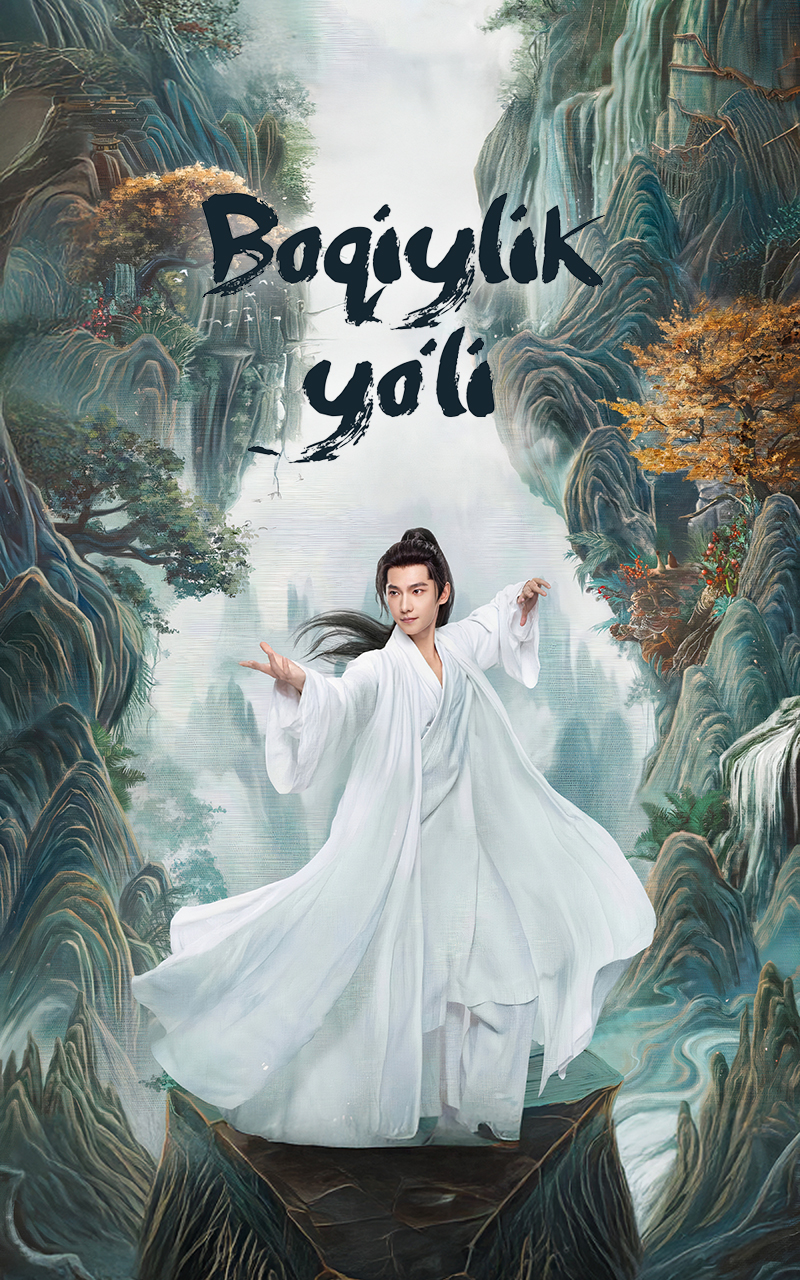 Boqiylik sari 1-2-3-4-5-6-7-8-9-10-qism barcha qismlar (uzbek tilida) kino afishasi - Betakror.net