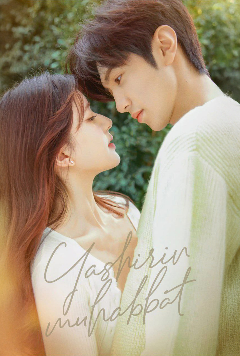 Yashirin Muhabbat | Xitoy Dramasi 1-2-3-4-5-6-7-8-9-10-Qism (Uzbek tilida) kino afishasi - Betakror.net