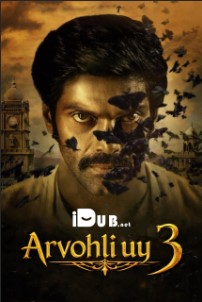 Arvohli uy 3 / Arvoh ayol azobi 3, 2021 Uzbek tilida