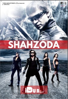 Shahzoda (Prince) 2010 — O‘zbek tilida jangari hind filmi