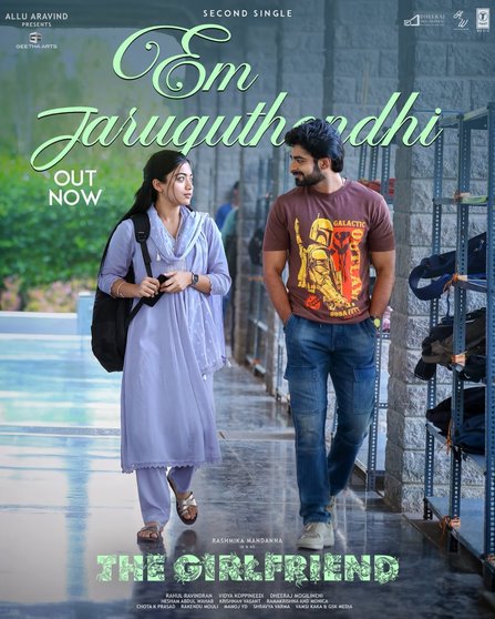 Qiz do'st / Aldangan qiz hind kino 2025 (uzbek tilida)