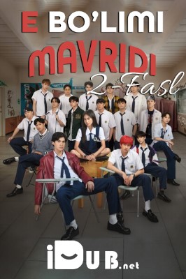 E Bo‘limining Marvaridi 2-Fasl — 1-3-4-5-6-7-8-9-10-Qism Barcha Qismlar | Uzbek Tilida